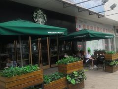 -星巴克(秦皇岛乐都汇店)