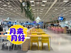 -宜家家居(四元桥商场店)
