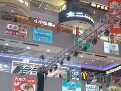 -天娱广场