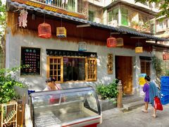 -齐轩居私房特色菜(光荣北路店)