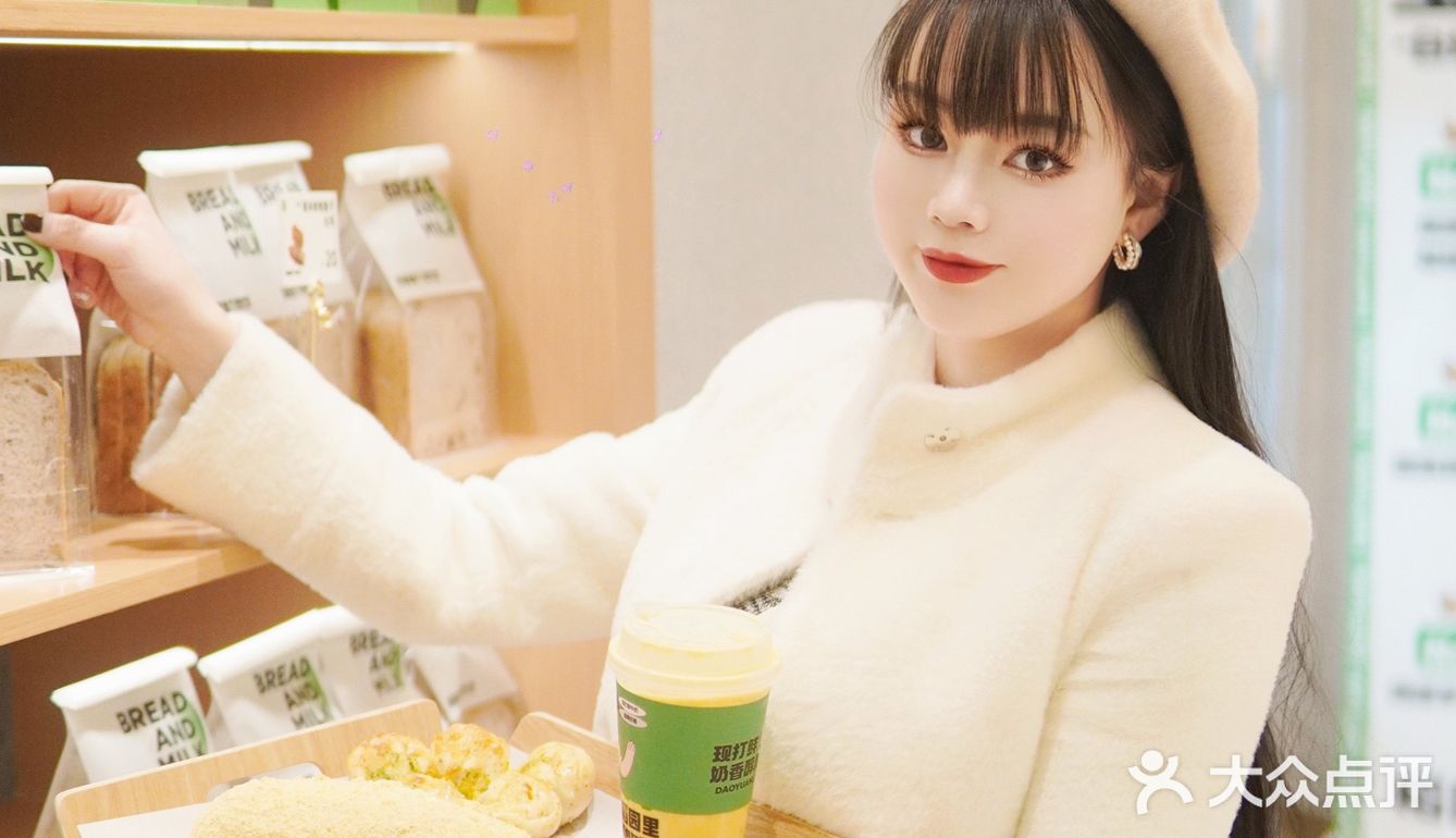 有招牌紫米条、芋香之恋、榴莲忘返、托斯卡尼！