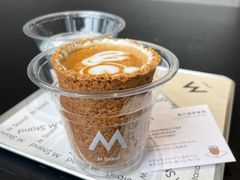 -M Stand(北京平安幸福中心店)