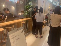 -喜茶(北京财富购物中心店)