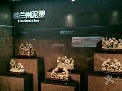 -兰州非物质文化遗产陈列馆