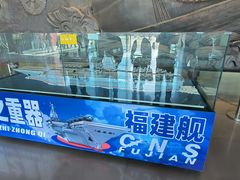-中国船政文化博物馆
