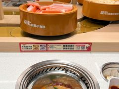 -龍歌自助小火锅(市南金茂湾店)