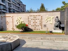 -广州神农草堂中医药博物馆
