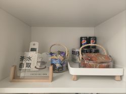 -荟草堂痘肌敏感肌修护中心