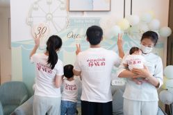 -baby bella小贝拉母婴护理中心(珠海华发公寓店)