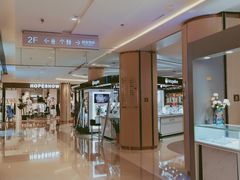 -吾悦广场(南京鼓楼店)