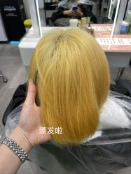 -Kraemer Paris  苏豪路易士·嘉玛发廊