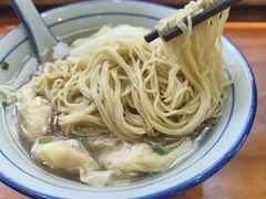 -香港久记牛腩云吞面(友好广场店)