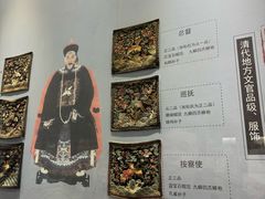 -太平天国侍王府