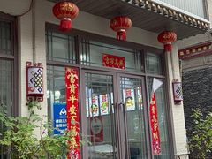 -樱桃创意厨房