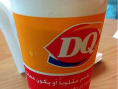 iphone_upload_pic-DQ·蛋糕·冰淇淋(周浦万达店)
