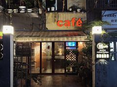 -隅cafe(傅厚岗店)