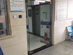 -中国人民解放军第九医学中心(306医院)