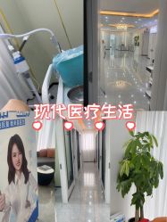 -苗医生0感祛痘连锁