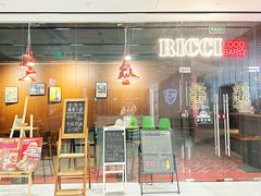 -Ricci睿奇美式餐厅(五道口店)