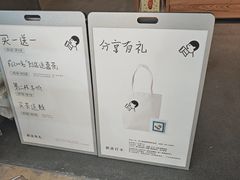 -喜茶(常州新北万达店)