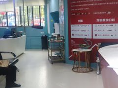 -深圳美澳口腔·种植修复中心