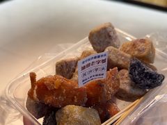 -普宁反沙番薯芋头