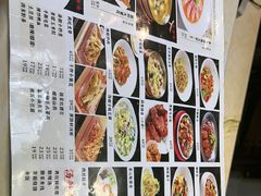 -董立兵烤鸭店(明湖店)