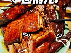 -弄堂里(新天地店)