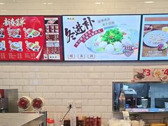 -和合谷(北京市王府井百货大楼店)