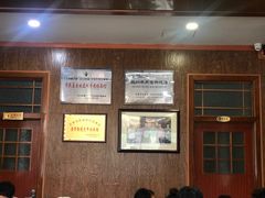 -吾穆勒蓬灰牛肉面·清真(北滨河中路店)