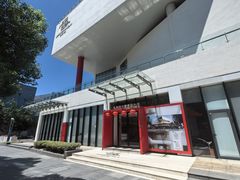 -礼尚往来奢侈品鉴定评估中心