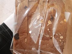 全麦提子英式吐司-PAPER STONE BAKERY(天汇广场店)