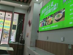 -舞素卷菜煎饼.糁汤(万达金街店)