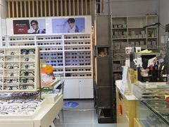 -美式眼镜·授权蔡司.依视路.尼康.豪雅.明月(人民广场店)