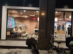 门面-麦当劳(杭州文三路店)