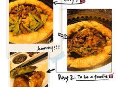 -灶座小锅烀饼·铁锅炖(全国总店)