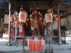 -寺平古村