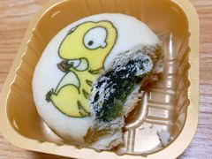 -北京稻香村(甘家口店)