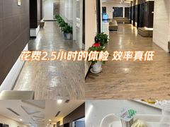 -瑞慈体检上海徐汇机构