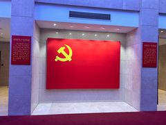 -中共一大纪念馆