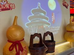 -小吊梨汤·北京菜·烤鸭(鸟巢店)