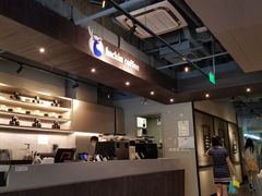 -瑞幸咖啡(1+1大厦店)