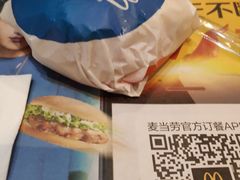 -麦当劳(南后街店)