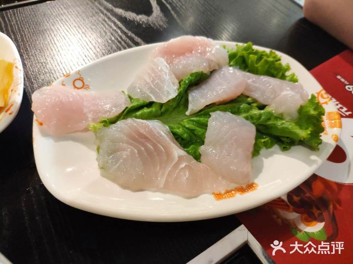 呷哺呷哺(青岛香港中路银座店)巴沙鱼图片