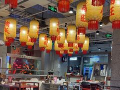 -朱光玉火锅馆(正弘城店)