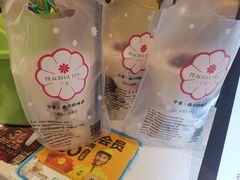 -宁茶·西宁特色奶茶(北家姓总店)