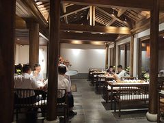 -鲤院·新中式美学·庭院餐厅(夫子庙店)