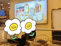 -7分甜(钟楼龙湖店)