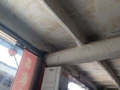 门面-吕家米皮