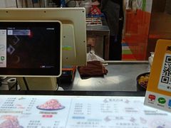 -冰冰酱老味刨冰绵绵冰(中山路总店)